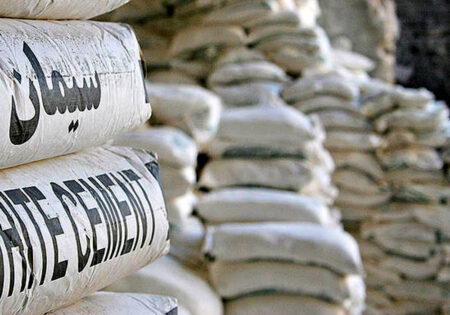 image-news-bojnourdcement2