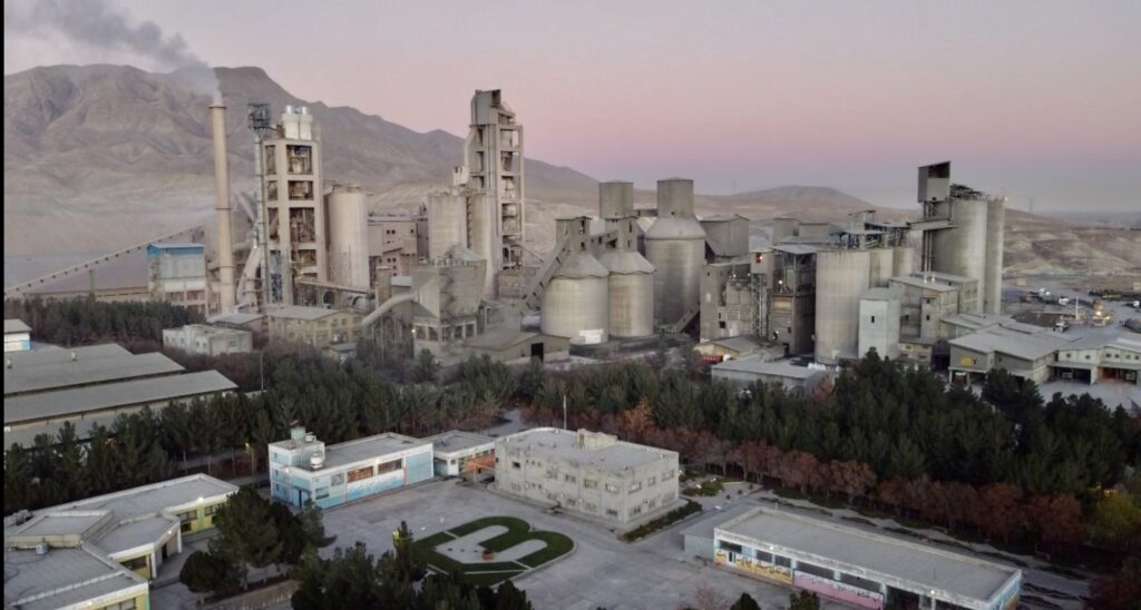 شرکت سیمان بجنورد