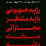 WhatsApp Image 2025-06-13 at 10.23.30 AM